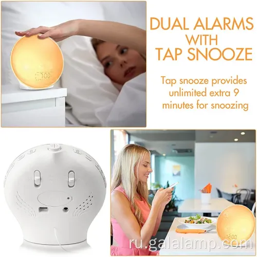 Яркий свет восхода солнца с успокаивающим ночным светом